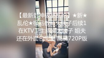 【新片速遞】  ❣️推荐❣️JVID 【小兔崽子】晨间生活，高颜值，平胸，初恋女友的感觉206P+1V