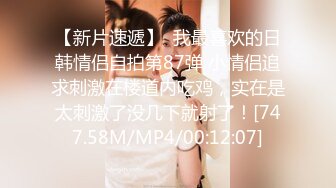 STP28739 纯欲系极品美少女！甜美又淫骚！性感情趣装吊带丝袜，跳蛋假屌齐上场，搞得小穴湿湿特写视角 VIP0600