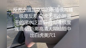 情趣丝袜露出完整版,阳台丝袜露出摁着头口交淫语后入小骚货