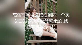  软软柔柔时尚白皙美女 好勾人啊 脱光光娇躯耀眼 萌萌韵味心动不已