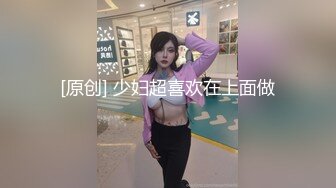 2个职业女优P站视频合集❤️Julia Rain+MickyMuffin❤️【103V】 (42)