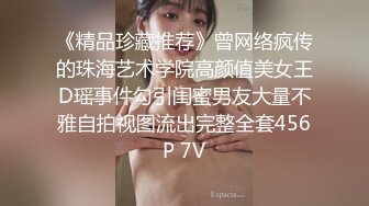 【极品探花AI画质增强】外围女神猎啪『小飞探花』约操极品颜值萝莉 床下清纯 床上淫荡 淫语骚话不断