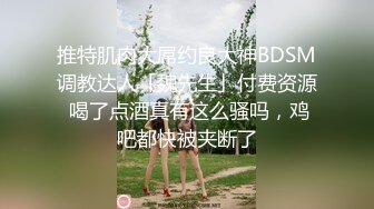 STP30574 两个00后嫩妹！双女激情诱惑！娇小身材粉嫩小穴，互摸奶子各种展示，怼在镜头前特写，让人欲罢不能