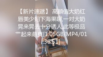 精東影業 JDBC001 我的18歲生日破處願望 吳文淇