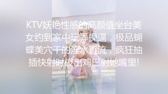 超高颜值女神【黄玫瑰-媚儿】 情趣制服丝袜换装秀 大尺度掰逼直播大秀。高颜粉逼！【75v】 (16)