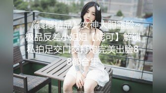 甜美马尾妹子休息下再开始第二炮舔奶子摸逼调情坐上来套弄没几下就射了