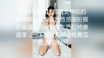 流出酒店偷拍老哥幽会气质少妇偷情仔细品尝骚穴的味道看看里面有啥不一样再干