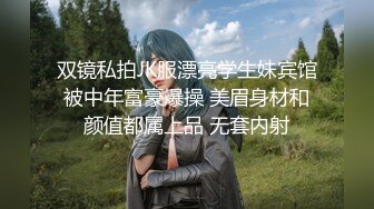 汉城假期高清完整版