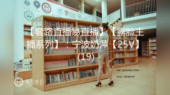 ❤️反差女高学妹❤️舞蹈学院学姐女神〖momo〗最新复出福利，魔鬼身材超紧小嫩逼 清纯靓丽的外表下有一颗淫荡的心