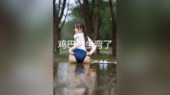 【新速片遞】调教极品小妹，温柔的舔弄大鸡巴，听狼友指挥揉奶玩逼，近距离看爆草菊花，一插到底给骚逼干翻了，好疼刺激