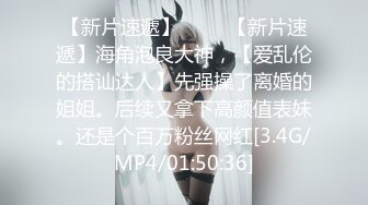 20230522_家庭主妇_59373294(无爱爱)