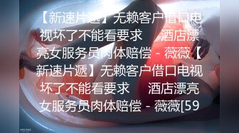 露脸爆乳三套服装合集放出，点赞收藏300追更