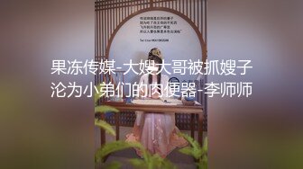 西安普通夫妻同房不换