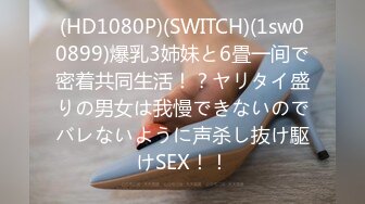 (fc3319634)【顔晒し】屈託のない笑顔で笑う愛嬌抜群の女の子に膣奥中出しした動画を無断流出。みんなに見てもらおう？ (1)