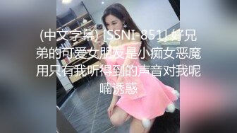 蜜桃传媒 pmc-360 痴女小妹渴望哥哥大屌-艾玛