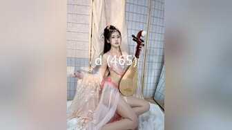 【新片速遞】  水汪汪大眼❤️-清水美奈-❤️：啊啊太深了我受不了啦，要高潮了，老公快点来艹我呀，我要尿出来了！[1.42G/MP4/02:22:39]