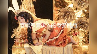 【新片速遞】  科技楼蹲守连拍了两个妹子 饱满鲜嫩的肥鲍 通过逼缝看到粉红的肉核