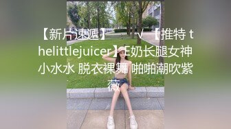 乖巧的骚逼跟纹身大哥宾馆约啪，69口交舔鸡巴，让大哥压在身下无套蹂躏爆草，玩着骚奶子最后射嘴里给她吃