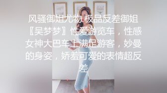 河南南阳老婆的骚逼被我操的外翻