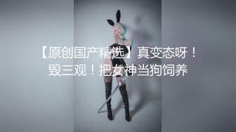 邪恶的房东暗藏摄像头偷拍身材丰满的美女租客洗澡