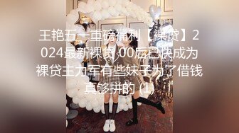 【群交派对视觉盛宴】极品性女神『Meaw』2023性爱群交私拍狂野小浪逼真抗操几个J8轮番上阵 (2)