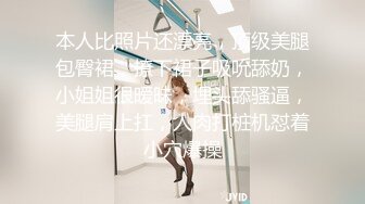 淫荡露脸人妻老公出差与我偷情