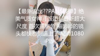 【角色扮演】玛丽·波皮恩斯 (Mary Popiense) 在她性感的兔女郎角色扮演中给了一个性感的