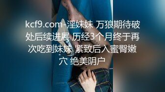 18岁少女和老师请假说回家见外婆实际来操逼