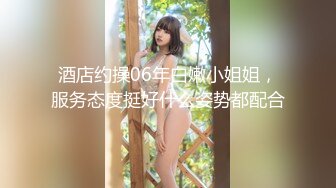  女神女神 又一女神降临！撸点极高，完美身材御姐挺拔的大奶子，黑丝美腿 跳爵士骚舞很有力量感