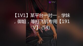 爆乳推特网红《Jan小兔子》线下与粉丝性爱私拍 喜欢被粉丝操喜欢被内射