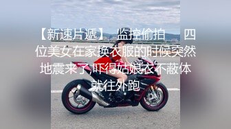 爆机少女喵小吉 NO.015 小吉的电玩时间