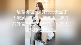 苗条外围小姐姐粉嫩美乳翘臀69啪啪玩得很尽兴