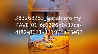 383268283_Facials are my FAVE_01_6c1326d9-37ca-4f82-8671-37197da75e62