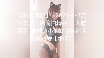 (中文字幕) [cpsn-010] 淫乱乳妻の尻恵体 鳴海景子