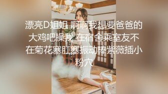 女仆装漂亮美眉 啊啊 快乐 快乐 吐着舌头 掐着脖子 被操的大奶子乱飞 活脱脱一条母狗