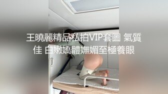 金发极品小妞吃鸡鸡