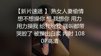 天宸足道洗浴会所偷拍 口活不错的娇小女技师给胖哥大保健六九互舔呻吟诱惑胖哥射精