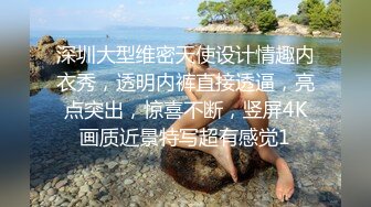 终极臀浪！G奶配上超过100臀围的P站拉美熟女Yinyleon合集【250V】 (51)