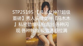 你屌丝们的女神在有钱人面前是这个样子的