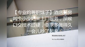 神似张雨绮【貂蝉戏水】无套啪啪多P群P 女神被各种姿势啪啪内射被超大鸡吧塞的鼓鼓的【100V】 (106)