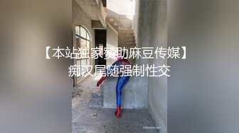 单位女厕全景偷拍美女同事的极品多毛小黑鲍