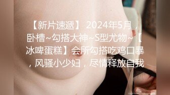 玩个山东女学伴 这腿就是长