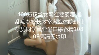 ★☆震撼福利☆★万人求购P站女族性爱专家 极品反差骚妻【静芸】解锁私拍，灵活长舌性感少妇的顶级口交侍奉，啪啪啪全自动榨精机 (4)