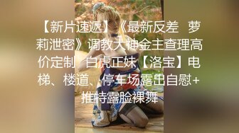 极品美女这次又便宜了这个老实男了