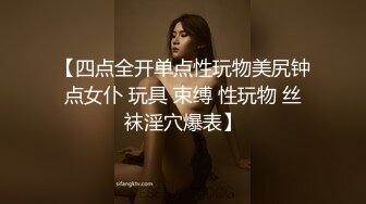 珍藏—电脑肉鸡偷开摄像头远程私密录象-良家妹子无人之时疯狂自慰