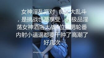 万人求重磅福利，OF极品大乳头原味小清新反差女神【纭纭】订阅，白皙蜜桃臀粉嫩美鲍道具紫薇各种淫态勾引