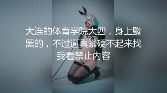 重磅！顶级绿播下海~美到炸裂~【免密】揉穴自慰~秒射，极品美女，爽到狂喷尿，黑森林湿得一塌糊涂 (2)