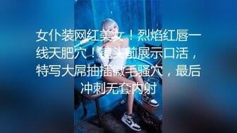 后入已婚小表妹