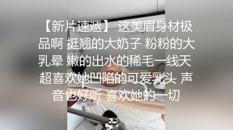 估计也就只有黑妞才顶得住这么粗的巨屌