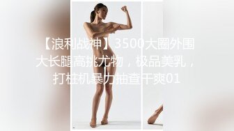 (sex)20231021_爸爸的小狗_93687966